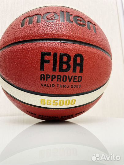 Баскетбольный мяч molten BG 5000