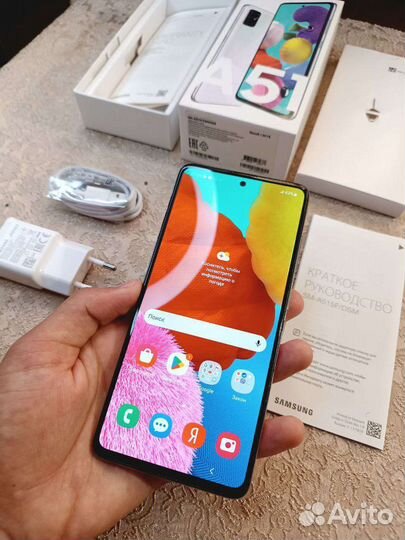 Samsung Galaxy A51 64gb (в отличном)