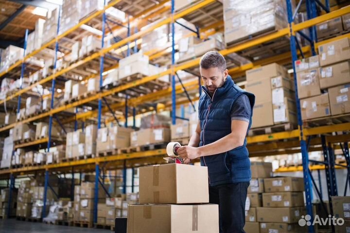 Упаковщики без опыта (вахта)