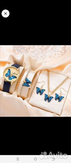 Набор часы и украшение