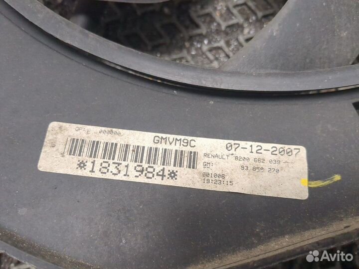 Вентилятор радиатора Renault Trafic, 2008