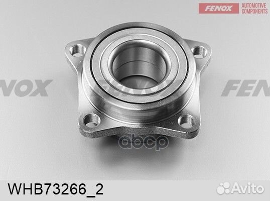 Подшипник ступ.mitsubishi galant VII-viii 92-04