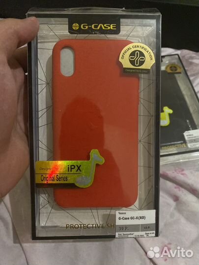 Чехол для iPhone x/xs