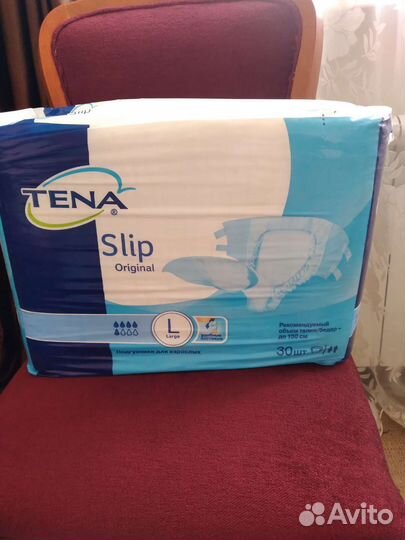 Памперсы для взрослых