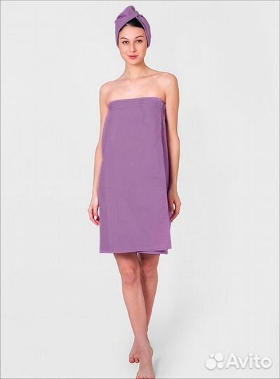 Парео-набор вафельный банный женский сирень 75*140