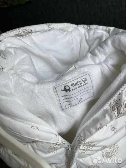 Комбинезон демисезонный 68