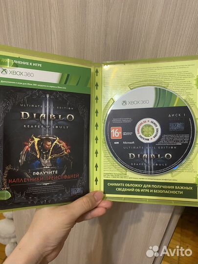 Игра на xbox 360