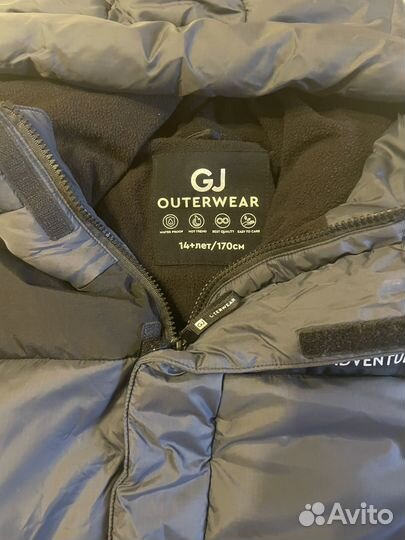 Пуховик зимний