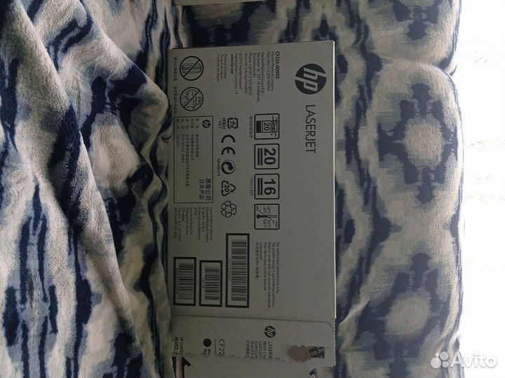 Картриджи HP cf226xc оригинал.Стоймость 500