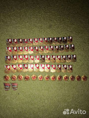 Значки СССР