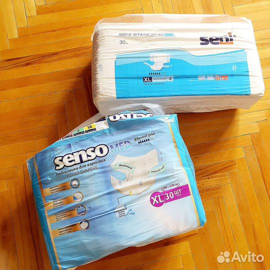Подгузники для взрослых xl