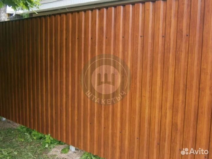 Профлист для забора