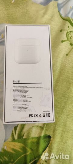 Наушники Pro-4