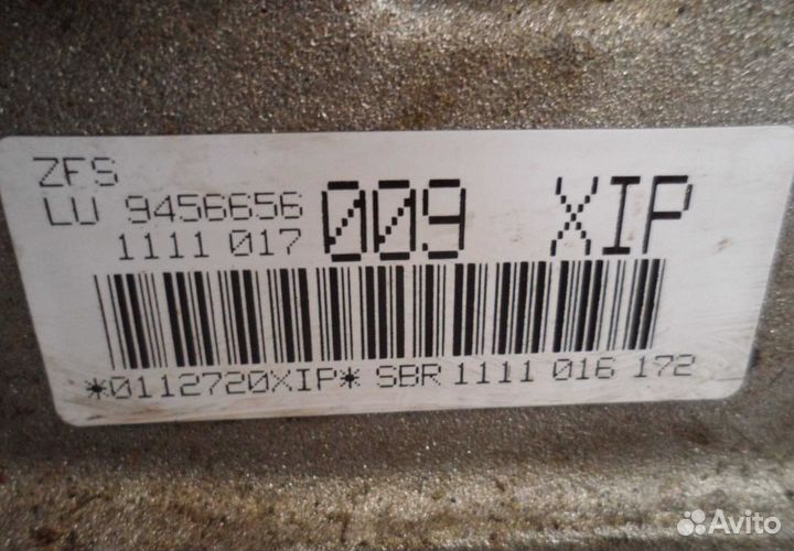 АКПП BMW 3-Series 3-Series G20 2018 - наст. время