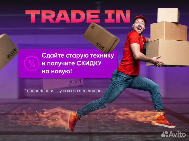 Подставка для наушников havit HY505