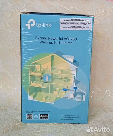 Модемы и роутеры