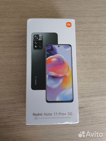 Xiaomi Redmi Note 11 Pro+ 5G, 8/256 ГБ