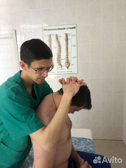 Мануальный массаж. Массаж оздоровительный