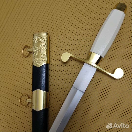 Сувенирный 