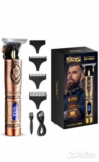 Профессиональная электро бритва,машинка для бритья