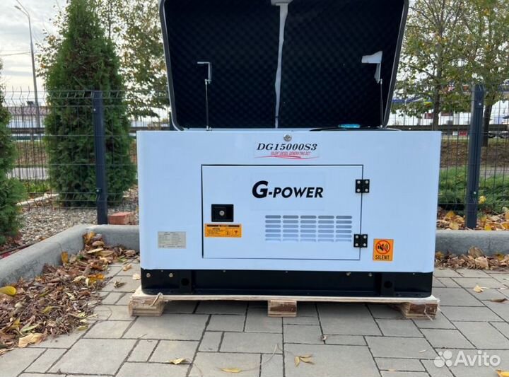 Генератор дизельный 13,5 kW G-power трехфазный DG1