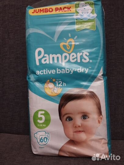 Подгузники pampers active baby dry 5