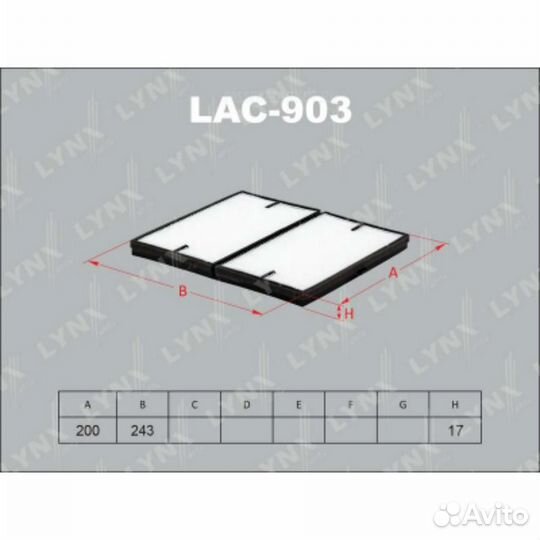 Lynxauto LAC-903 Фильтр салона