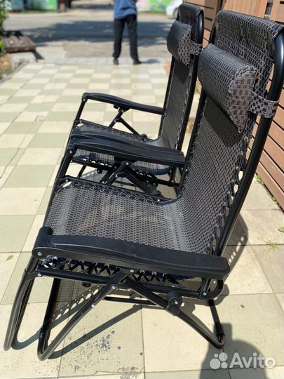 Кресло шезлонг складной 2шт