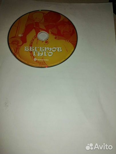 Продам Dvd диски мультфильмы