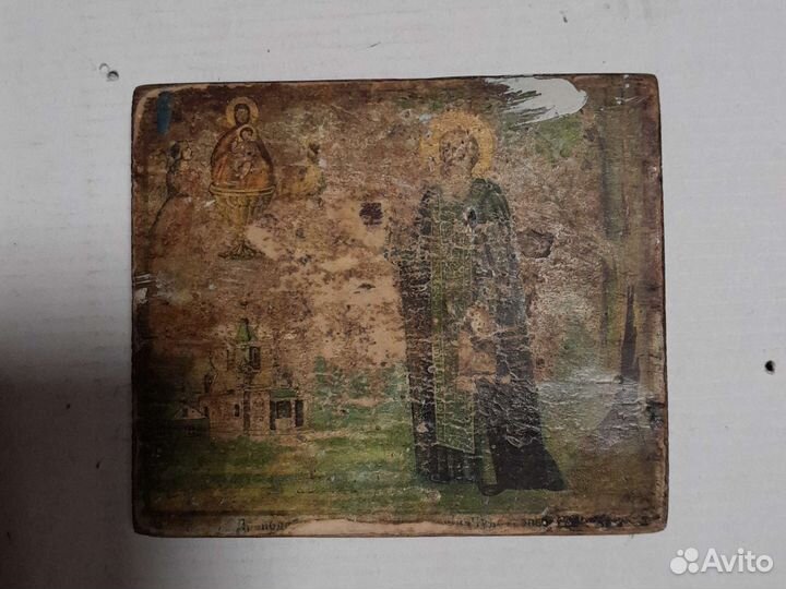 Старинные иконы