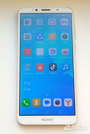 Huawei Y5 Prime