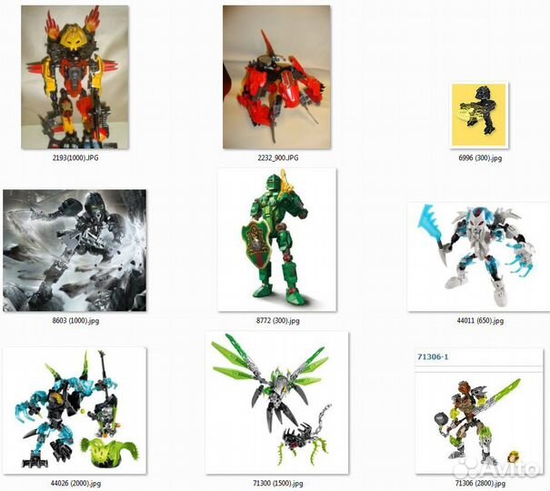 Лего Биониклы, Фабрика Героев, Бен 10, зв