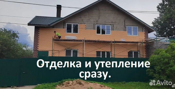 Термопанели, утепление и отделка