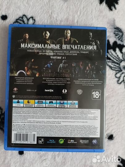 Mortol kombat XL PS4