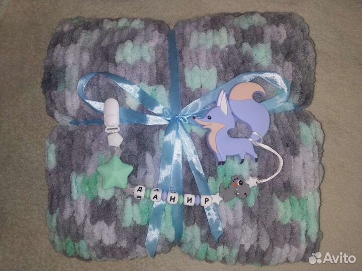 Подарочный набор для малышей