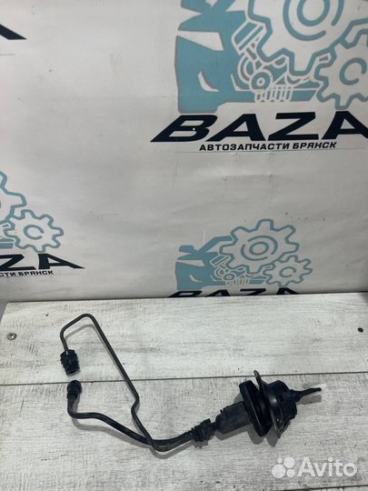 Главный цилиндр сцепления Ford Focus 3