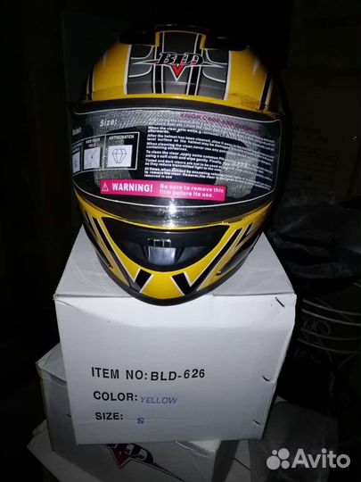 Шлем, каска