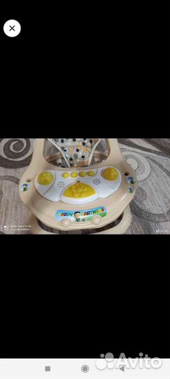 Ходунки детские