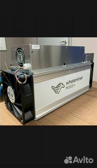 Asic whatsminer M30s