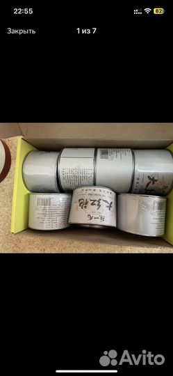 Estee lauder помада