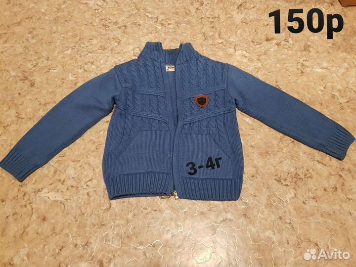 Детские вещи