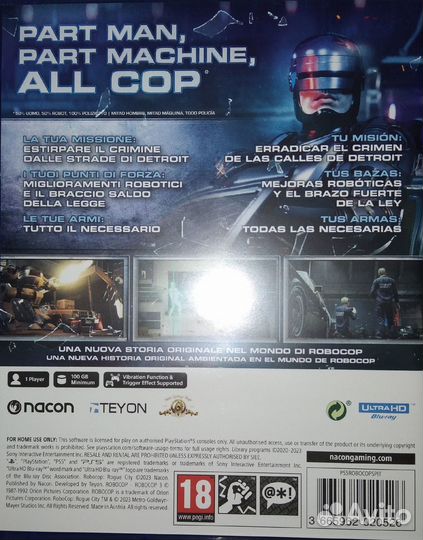 Robocop rogue city (Робот полицейский) ps5 диск
