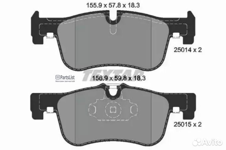 Колодки передние с противошумной пластиной Q+ BMW textar 2501401 2501401
