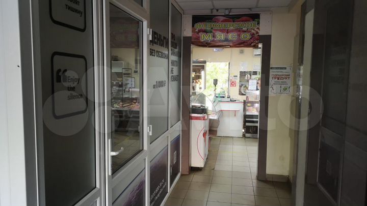 Торговая площадь, 50 м²
