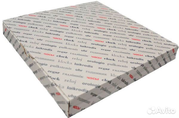 Часы настенные Тройка 21272210