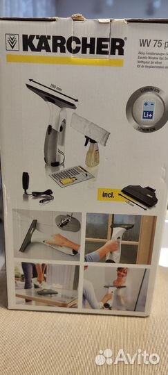 Стеклоочиститель karcher