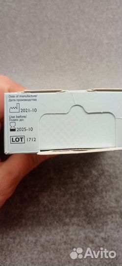 Трубка газоотводная для новорожденных