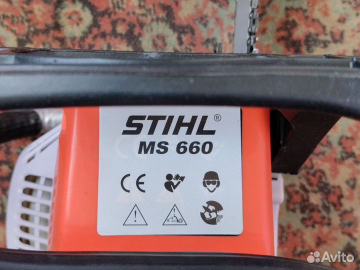 Бензопила stihl ms 660 китай