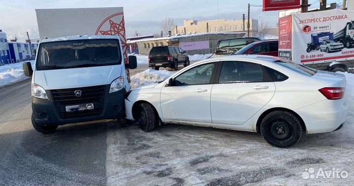 Аварийный Комиссар