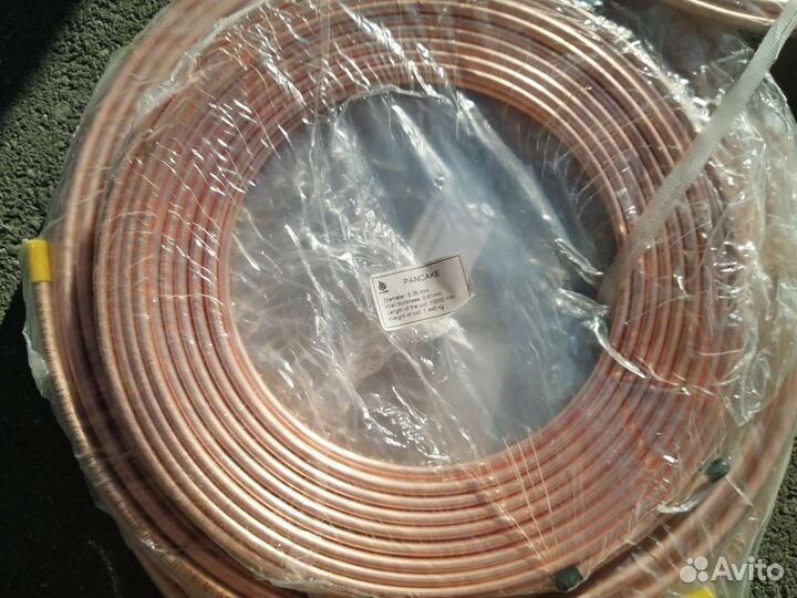 Труба медная